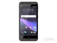 HTCU12+智能机苏宁易购618年中大促5888元(赠品)