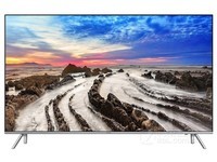 三星UA75MU7700江苏11999元