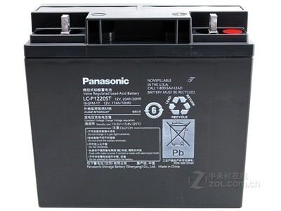   LC-P1220ST