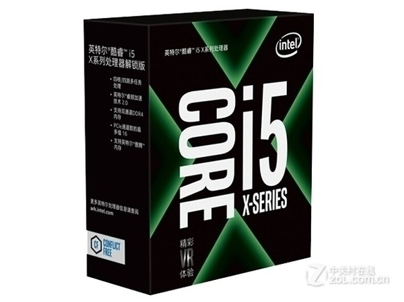 Intel 酷睿i5 7640X