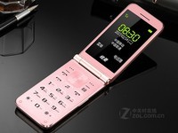 纽曼F9时尚便捷 京东易为理想手机专营店178元销售中