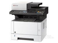 京瓷 M2540dn多功能一体机商用办公热卖