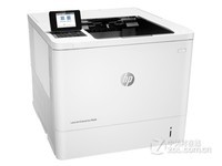  Shandong HP printer * agent Shandong HP household printer * agent