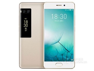 魅族 PRO 7和魅族 MX7有什么区别【参数对比】-ZOL中关村在线