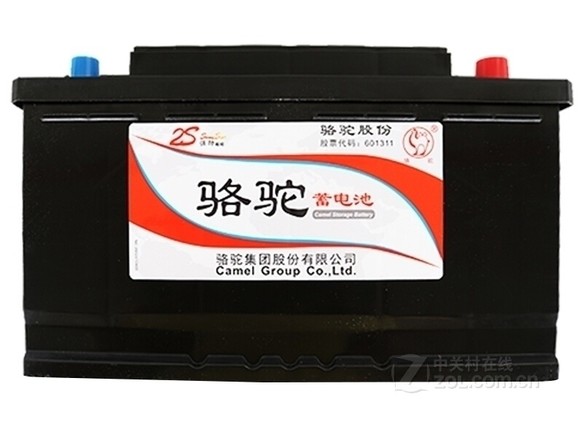 骆驼2s免维护起动用铅酸电池58043