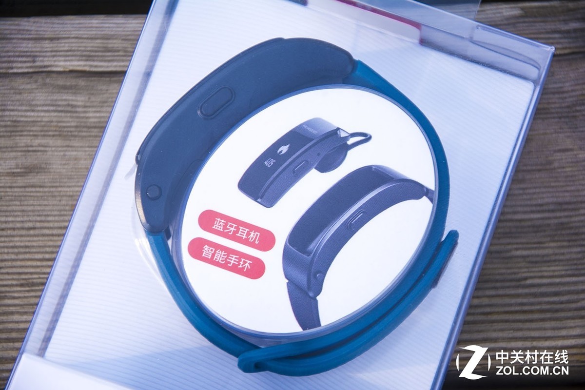 【高清图】 华为手环b3青春版 是手环也是蓝牙耳机图5