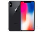 ƻ��iPhone X��ȫ��ͨ��