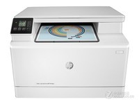 HP M180n 多功能一体机南宁现货出售