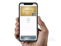 ƻ��iPhone X��ȫ��ͨ�����ͼ5