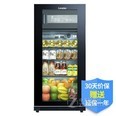 统帅（Leader）120升小型冰吧 家用冷藏柜 茶叶柜 小冰箱 酒柜（黑色）海尔出品 LC-120DB