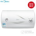 美的（Midea）电热水器1500W储水式50升包邮包安装50升F50-15GA1
