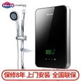 【免费安装】智诺电热水器即热式电热水器淋浴节能小厨宝速热智能恒温三档可调 黑色