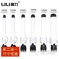 利力（LILI）卷发棒大波浪卷发器陶瓷不伤发夹板五灯22mm