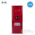甬上花5500W 即热式热水宝快速热厨房电热水器过水热免储水 小厨宝 YSH-55C 红色