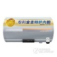 史密斯（A.O.Smith）60升金圭内胆电热水器双棒速热清洁遥控F360