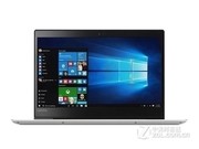  Ideapad 320S-15IKBi7 7500U/4GB/1TB