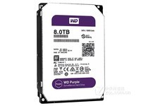 西部数据紫盘8TB/5400转/128MB监控硬盘