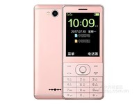 守护宝S156智能手机(暮光黑 双卡双待 老人机 3.5英寸) 京东349元(满送)
