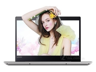 Ideapad 320S-14IKB(i5 7200U/4GB/1TB/2G)
