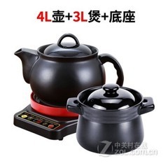 ���ȫ�Զ���ҩ�������������ҩ����ҩ����ҩ�ް�����������ҩɰ��4L��+3L��+����