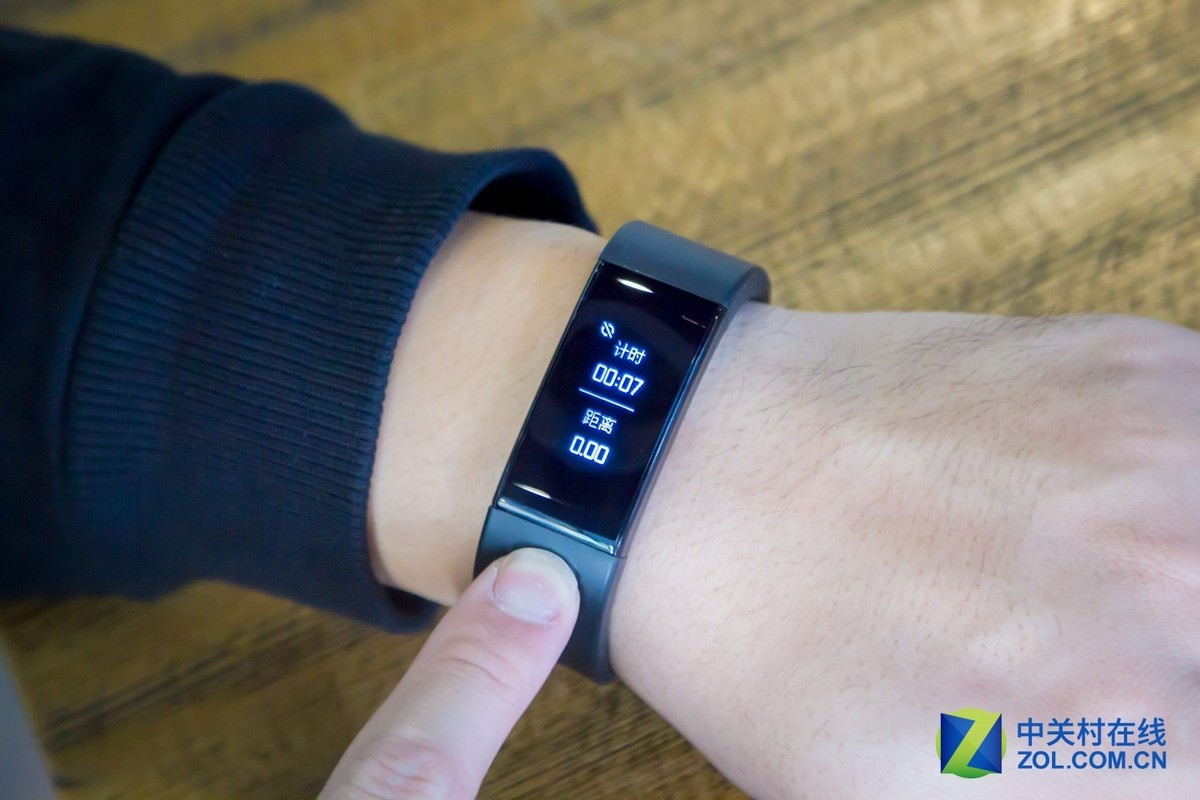 【高清图】 三重精准定位 斐讯w1智能手环评测 图17