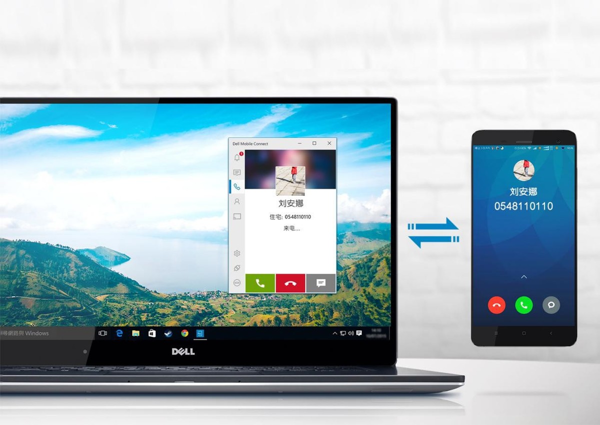 【高清图】引入快充技术 灵越13 5370京东售6