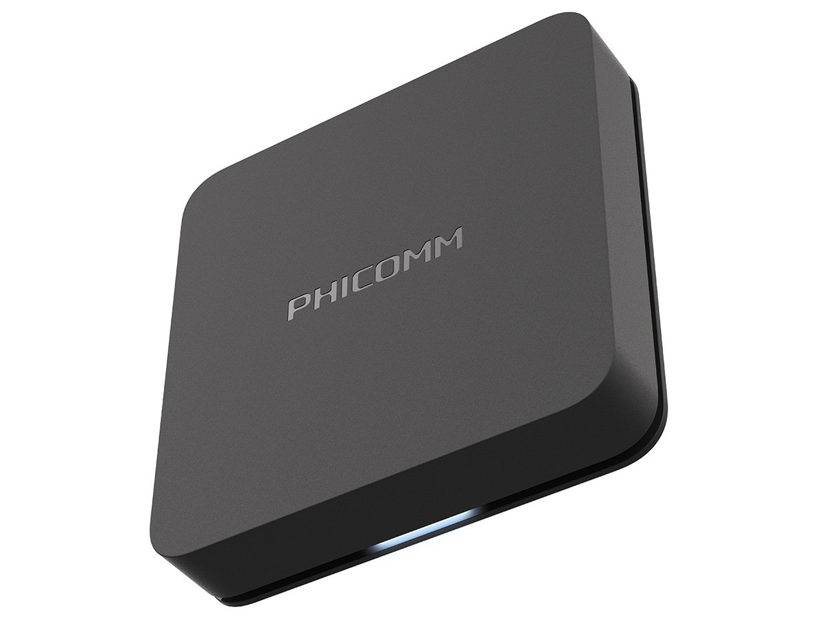 【高清图】 斐讯(phicomm)盒子t1整体外观图 图2