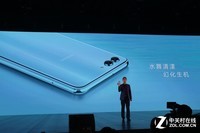 ��Ϊnova 2s��4GB RAM/ȫ��ͨ��������ع�6