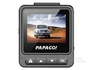 PaPaGO N291