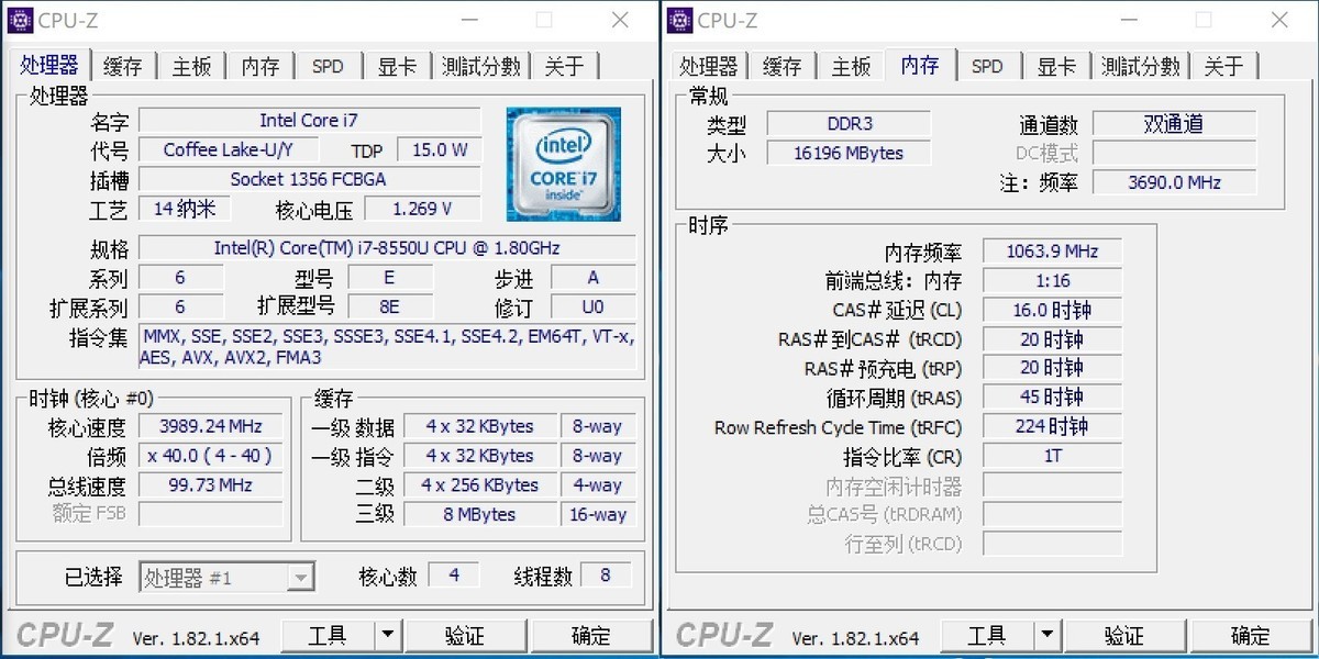 【高清图】 惊艳的白色外观耐脏吗?十分钟了解全新xps 13图7