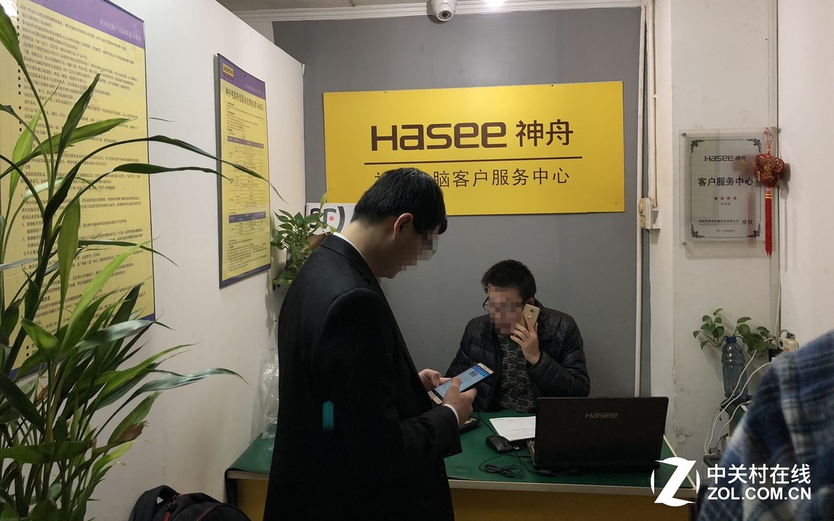 【高清图】维修网点脏乱差 神舟售后服务令人