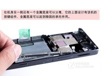 ����Axon M��4GB RAM/ȫ��ͨ��רҵ���3
