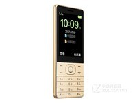 中兴L880智能手机(黑色 双卡双待 直板按键 老人机) 京东199元