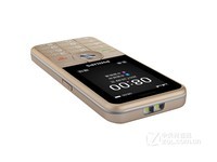 飞利浦E183A手机京东618大促238元(炫丽红 双卡双待)