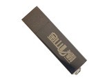 金山U霸KU-01（8GB）
