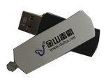 金山毒霸KS-08（8GB）