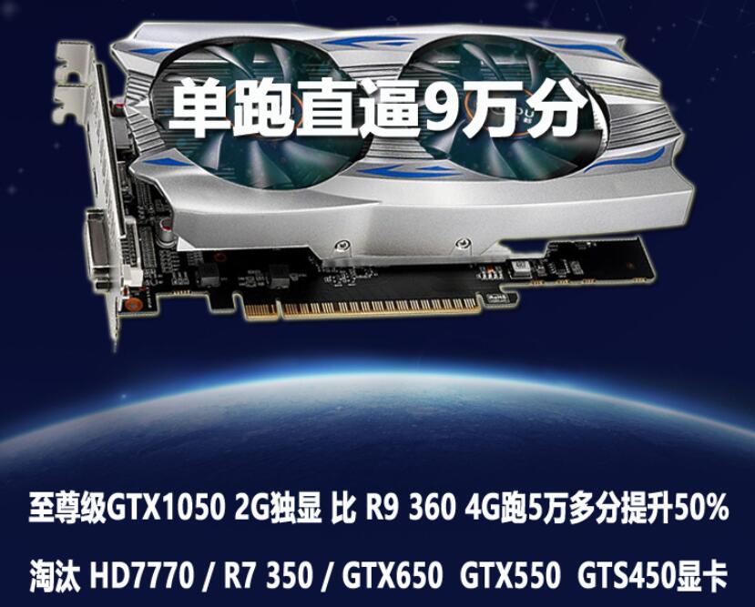 【高清图】 被骗帮人数钱?这些鸡肋硬件你被坑了吗图3