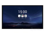 MAXHUB SC86MB智能会议平板