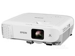 爱普生CB-970