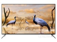 暴风TV50AI7C电视(50英寸 4K HDR) 京东1899元(满减)