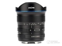 老蛙10-18mm f/4.5-5.6FE Zoom售4999元