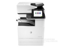 烟台惠普复印机HP M72630DN买立减4800