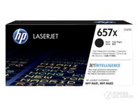 高端激彩首选 HP 657X(CF470X)北京2274