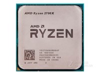 AMD Ryzen 7 2700X甘肃2499元
