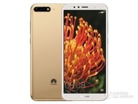 京东618活动华为(huawei)nova 2智能机(RAM+64G 曜石黑)2699元