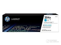 HP 204A(CF511A)