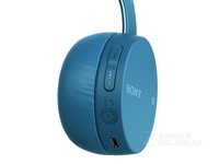 索尼WH-CH400耳机 (头戴式 蓝牙 通话 无线 低音) 天猫399元
