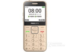 ������E171L���ƶ�/��ͨ2G��