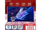夏讯AJV-5599（55英寸曲面钢化款4K网络WIFI版）