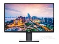 济南戴尔P2219H液晶显示器双十一699元